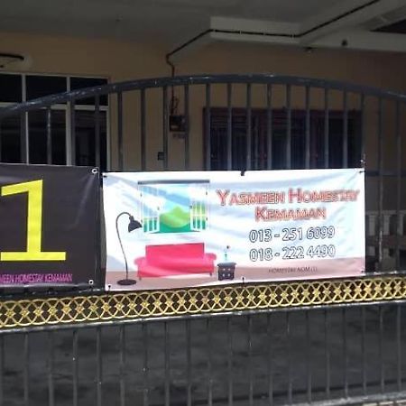 Yasmeen Homestay Kemaman Chukai Luaran gambar
